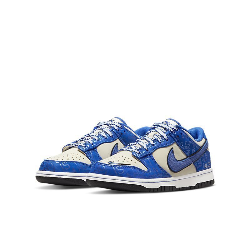 Dunk Low "Jackie Robinson"
